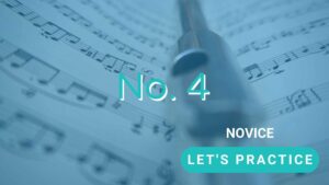 Let's practice no. 4 for novice players